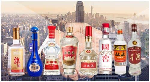 株洲石峰区回收名酒